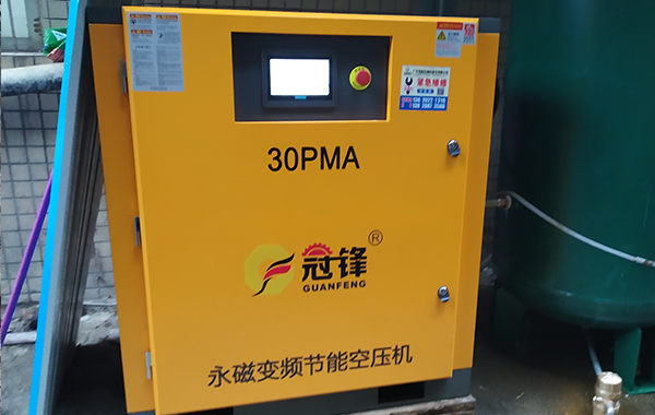 永磁變頻螺桿空壓機助力深圳市光能科技有限公司生產(chǎn)需求